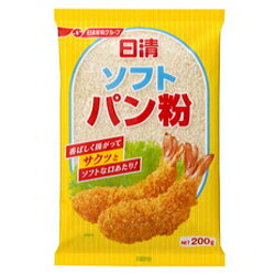 【送料無料】日清フーズ ソフトパン粉 200ｇ×30袋 ［ケース販売］