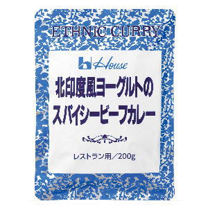 【送料無料】ハウス 北印度風ヨーグルトのスパイシービーフカレー 200g×30個［ケース販売］