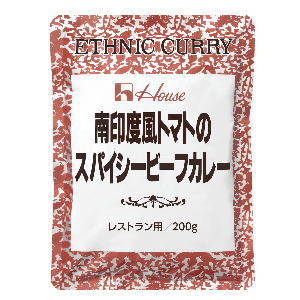 【送料無料】ハウス 南印度風トマトのスパイシービーフカレー 200g×30個［ケース販売］