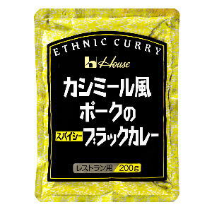 【送料無料】ハウス カシミール風ポークのスパイシーブラックカレー 200g×30個［ケース販売］
