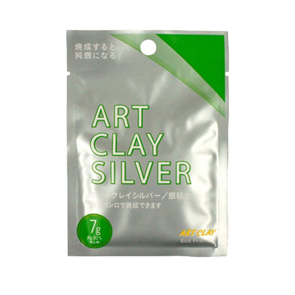 アートクレイシルバー 粘土タイプ 7g A-0272