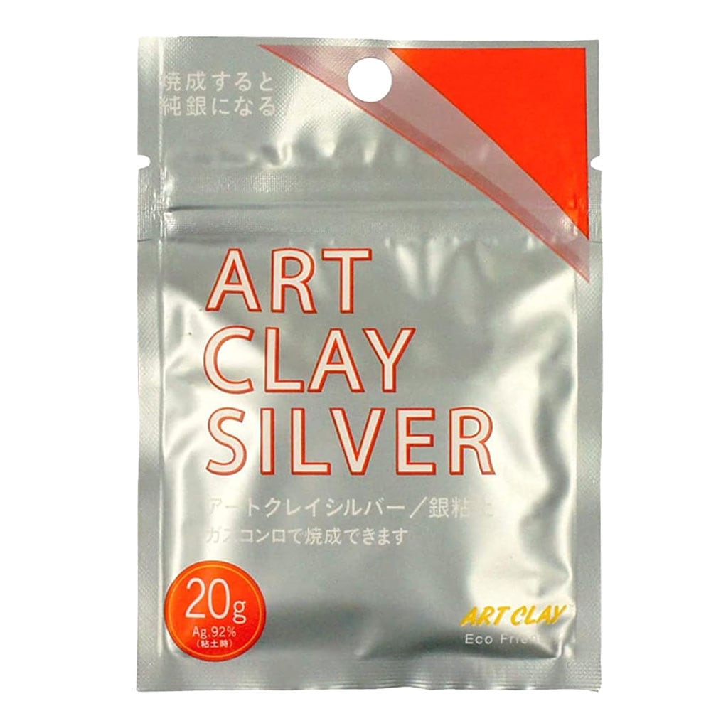 【送料無料】アートクレイシルバー 粘土タイプ 20g A-0274 銀粘土 手作り シルバーアクセサリー 指輪 ネックレス 初心者向け クラフト DIY