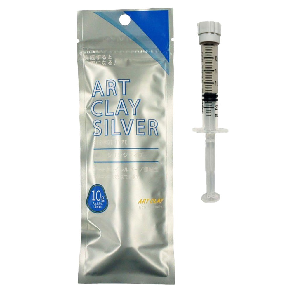 アートクレイシルバー シリンジタイプ 10g A-0279