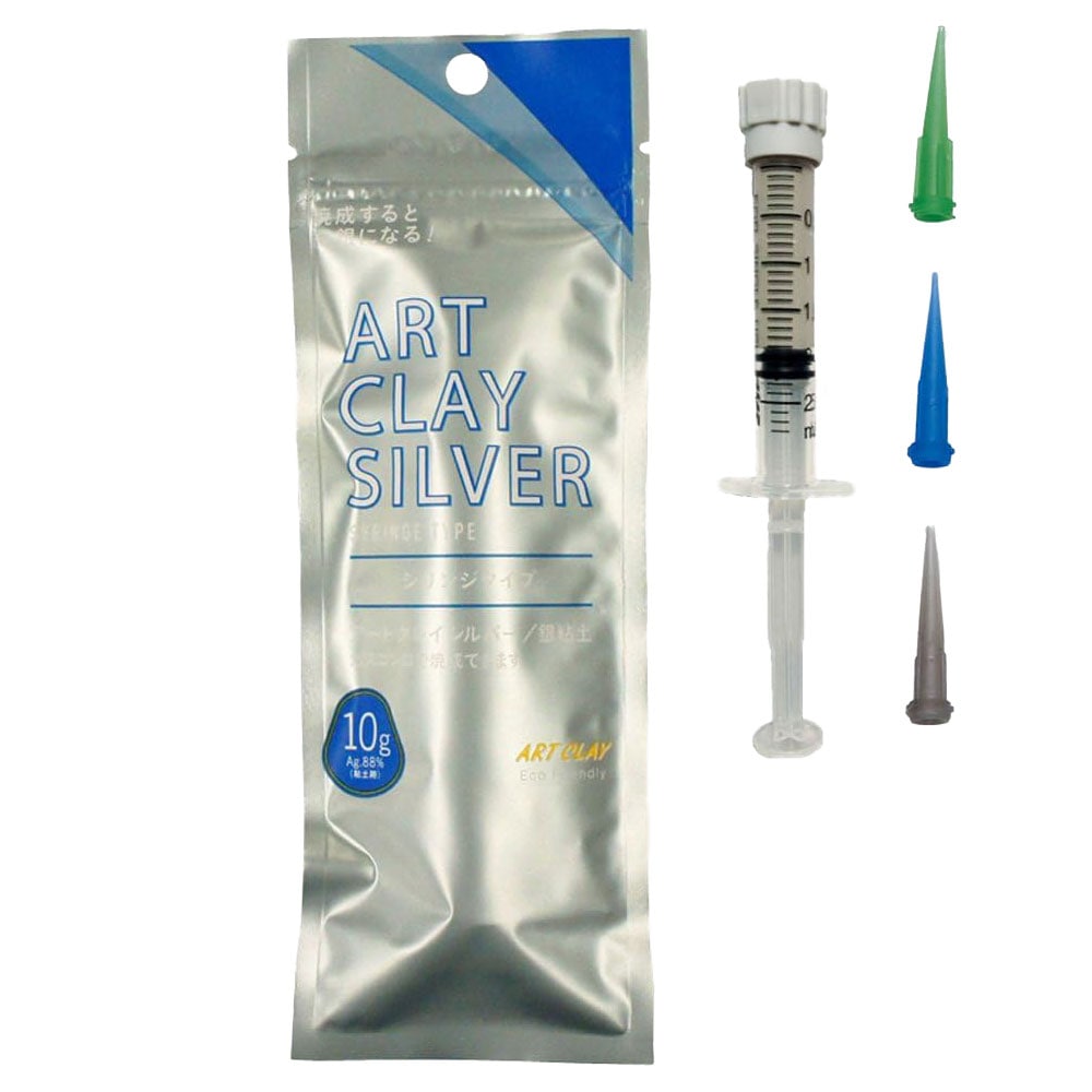 送料無料】アートクレイシルバー シリンジタイプ 10g ノズル3本付 A