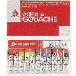 【送料無料】ホルベイン アクリラガッシュ マスターセット 12色