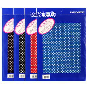 【在庫限り】ホリゾン 布用カッティングシート サンラバー A4 ドット 水玉 パステルローズ [旧太陽精機］