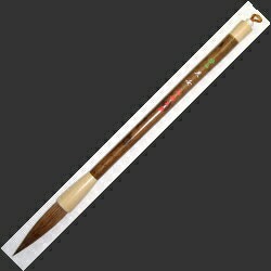 【送料無料】志昌堂　書道用　太筆【天女　2号】赤毛　FF-0170