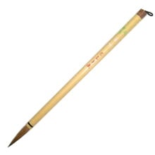 【送料無料】志昌堂　書道用　中筆【至妙・地　6号】赤毛　FE-0288