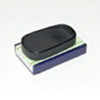 【送料無料】志昌堂 書道用品・硯 国産硯石 二五度 天然型 G-0946 [75*45mm]