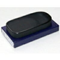 【送料無料】志昌堂 書道用品・硯 国産硯石 四二寸 天然型 G-0949 [120*60mm]