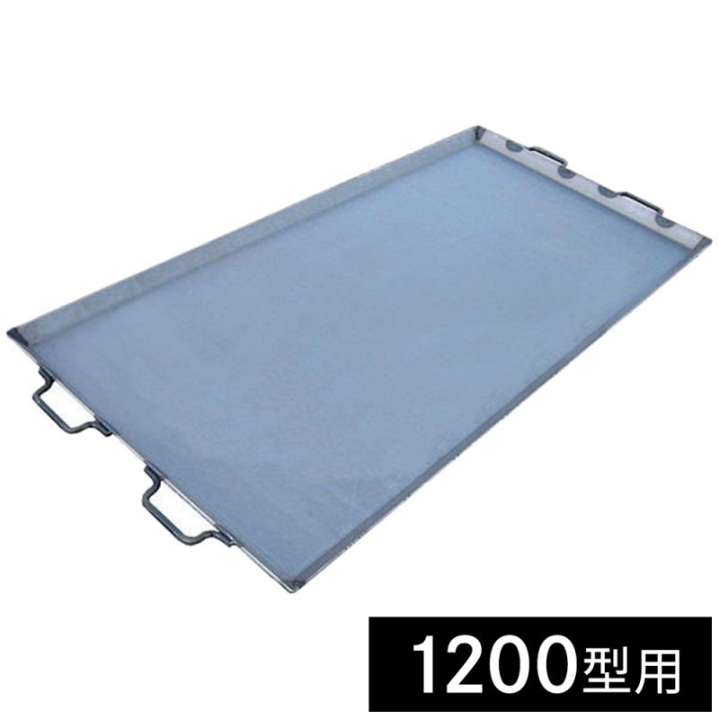 【送料無料】メーカー欠品中 次回11月月旬入荷予定です　カシワ 鉄板 大ワイド 厚さ3.2mm 1200×600mm