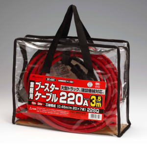 【送料無料】大自工業 メルテック ブースターケーブル 220A 3.5m BC-220