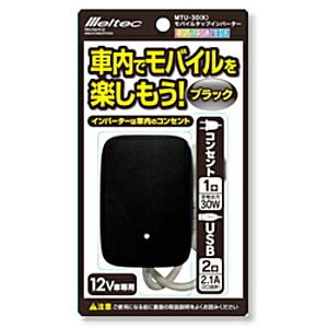 大自工業 メルテック モバイルタップインバーター ブラック MTU-30K