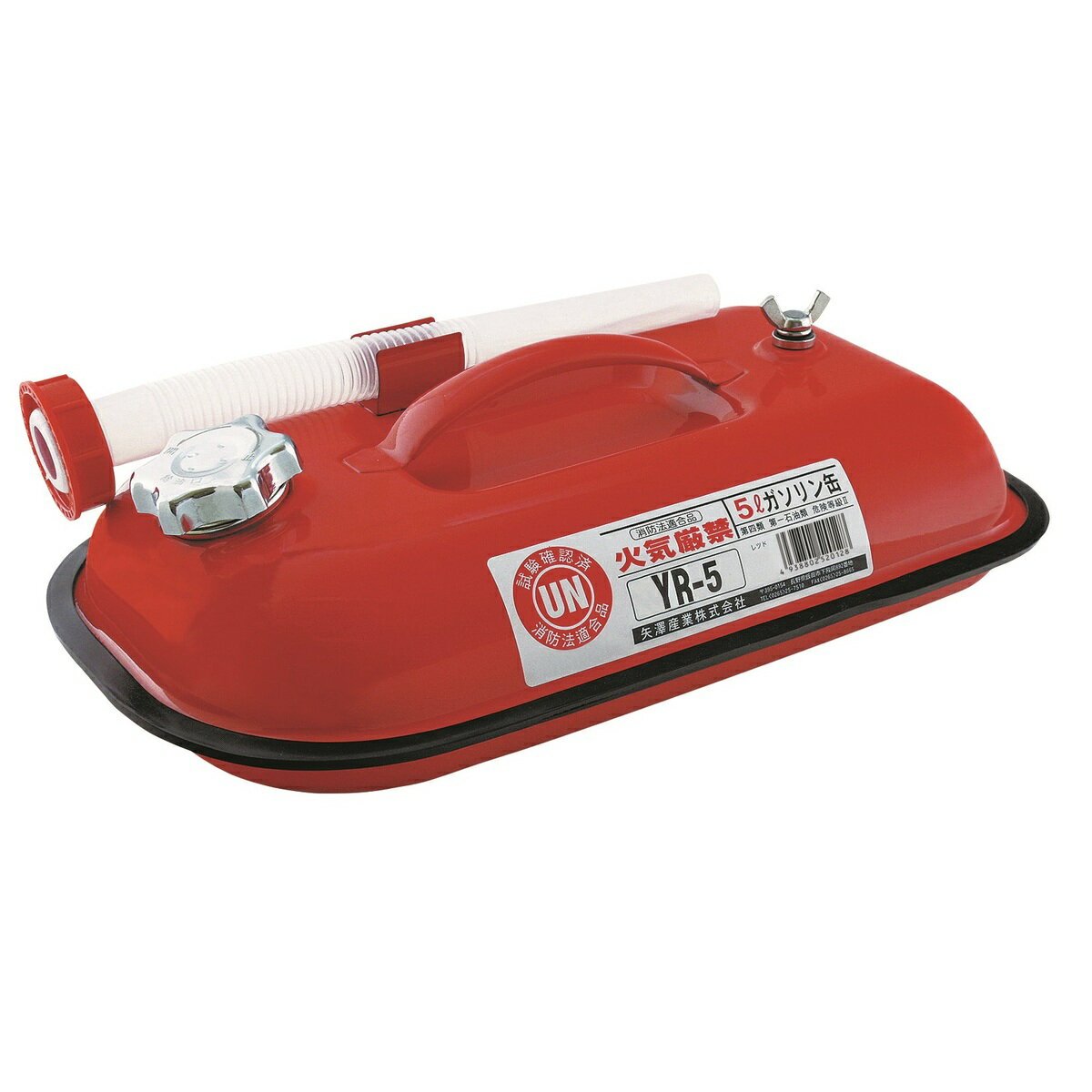 矢澤産業 ガソリン携行缶 10L YR10 | カー・サイクル用品,携行缶