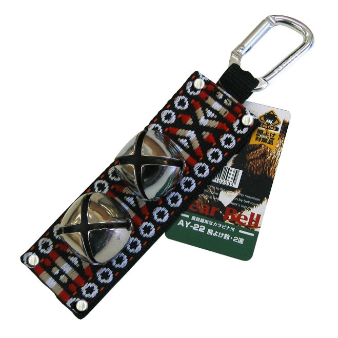 メーカー欠品中 次回3月中旬入荷予定です　山菜採り用品 熊よけ鈴 2連 AY-22