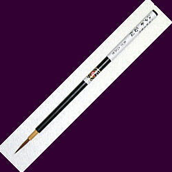 志昌堂　江戸筆面相　大　FN-0340