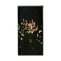 志昌堂 固形墨 雪月風花 地 2.0丁 SM-0761 [色彩墨]