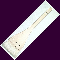 志昌堂　絵刷毛　25号　FN-2205