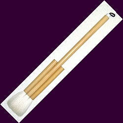 【送料無料】志昌堂　三連筆　FN-2240