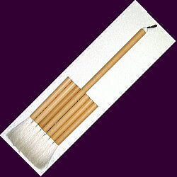 【送料無料】志昌堂　七連筆　FN-2242