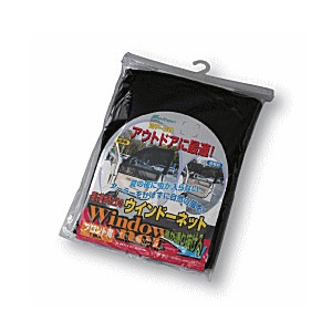メーカー欠品中 次回5月上旬入荷予定です 大自工業 メルテック ウインドーネット フロント WP-30 WP30