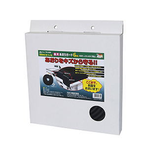 【送料無料】大自工業 メルテック 長尺あおりガード 6ｍ TK-600