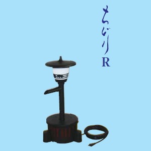 【送料無料】タカラ ウォータークリーナー ちどり R TW-581 【メーカー直送・代引不可】