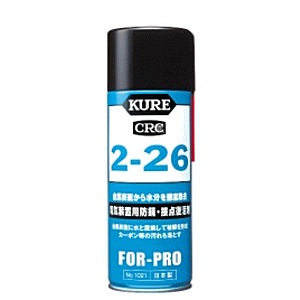 KURE [クレ]　CRC　2-26　430ml　復活剤　E-1021-98A