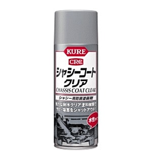 KURE クレ CRC シャシーコート クリア E-1063-98A