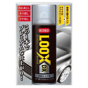 KURE [クレ]　LOOX　DX　300ml　1187