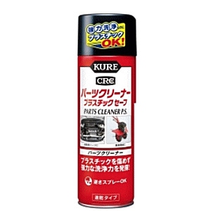 KURE [クレ] CRC エンジンコンディショナー E-1013-00A | カー
