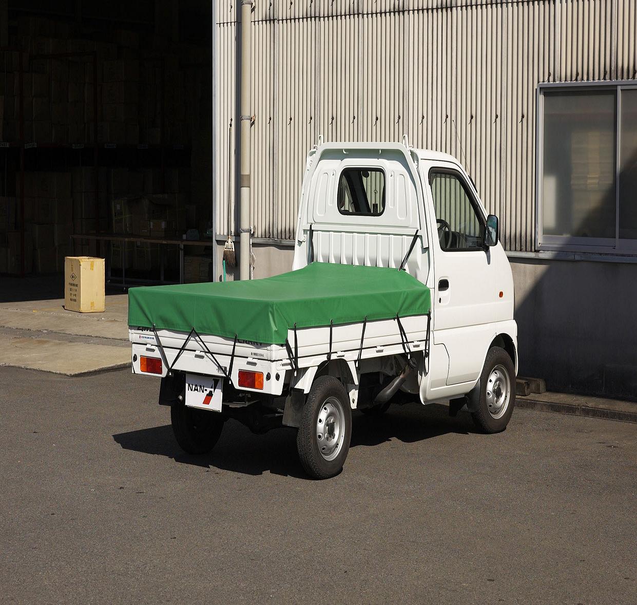 【送料無料】南栄工業 トラックシート TS-10 KL