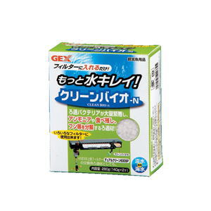 ジェックス GEX クリーンバイオ-N