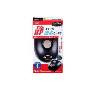 【送料無料】ジェックス GEX イーエアー9000ＦＢ