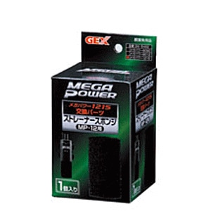 GEX　ジェックス　GM-5492　ストレーナースポンジ　MP-12用