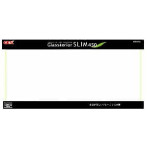 【送料無料】GEX ジェックス グラステリア水槽450