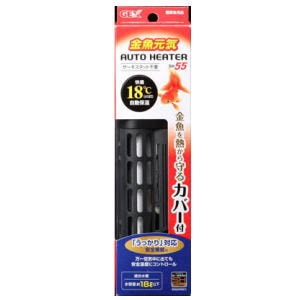 GEX ジェックス 金魚元気オートヒーター ＳＨ55