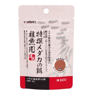 スドー　特撰メダカの餌　稚魚用　30g