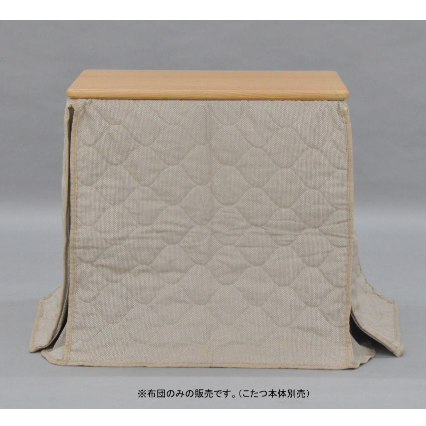 送料無料】おおたけ ダイニングこたつ EK-WDT1356L 【大型便・時間指定