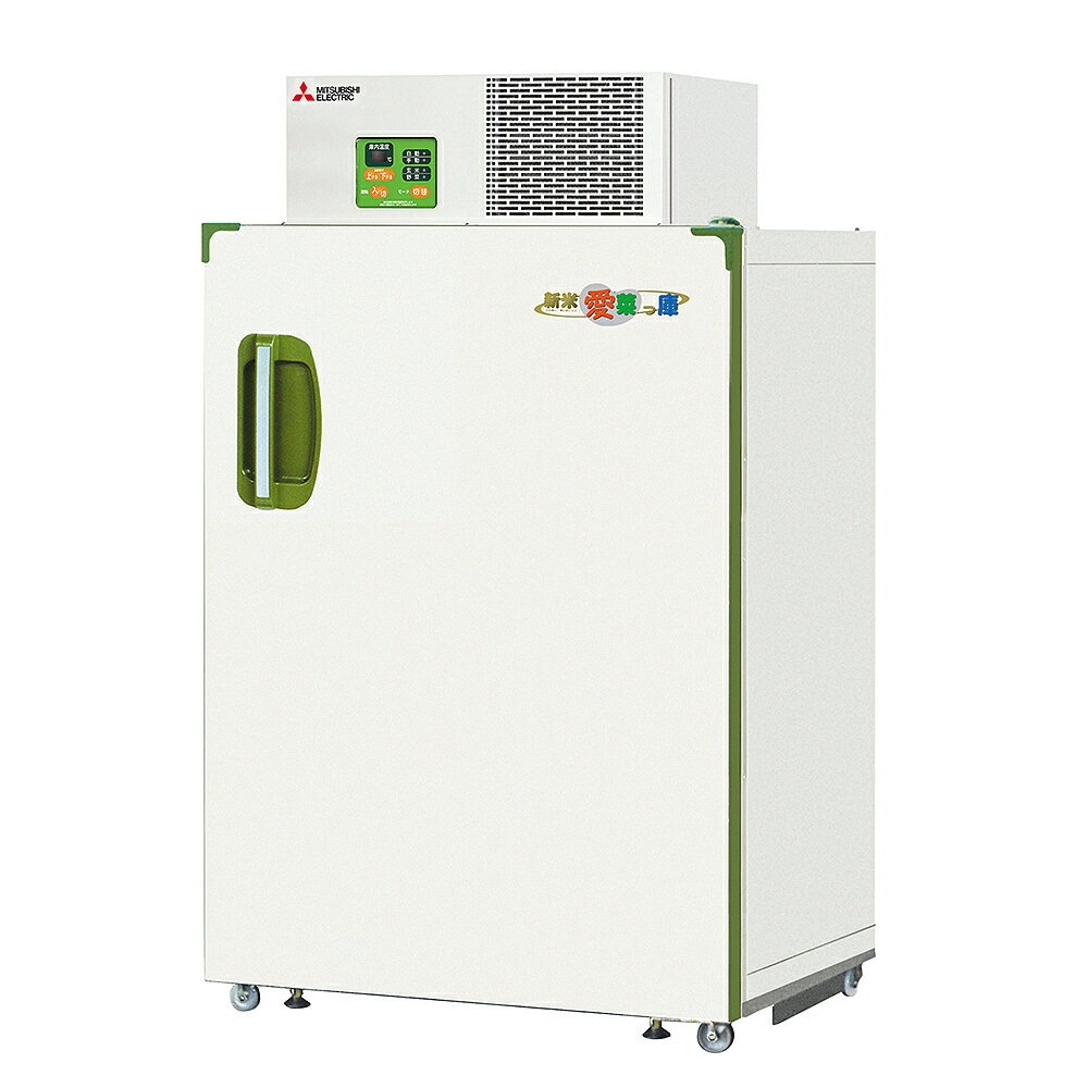 SHARP 152L 2ドア冷凍・冷蔵庫 152L SHARP / シャープのレンタル 