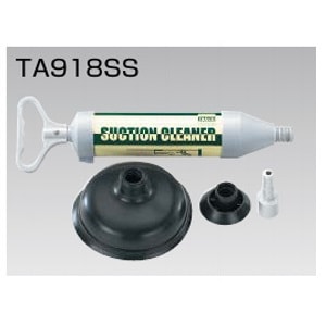 タスコ ドレンサクションポンプ TA918SS | 工具,作業工具,冷媒・空調