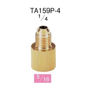 タスコ アダプター TA159P-4