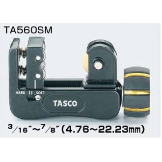 【送料無料】タスコ スマートミニチューブカッター TA560SM