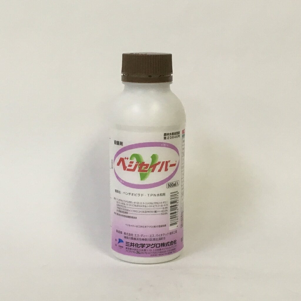 【送料無料】三井化学アグロ ベジセイバー 500ml
