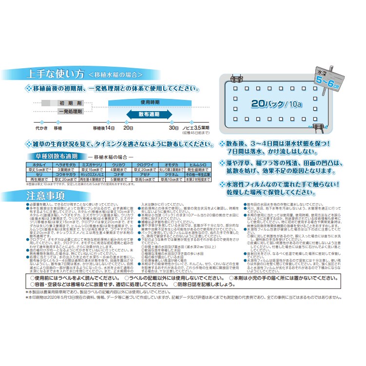 ノンジャンル 雑貨 まとめ売り 500枚程度 500点 ノンジャンル 薄物 紙 雑貨 まとめ売り 大量 アニメ
