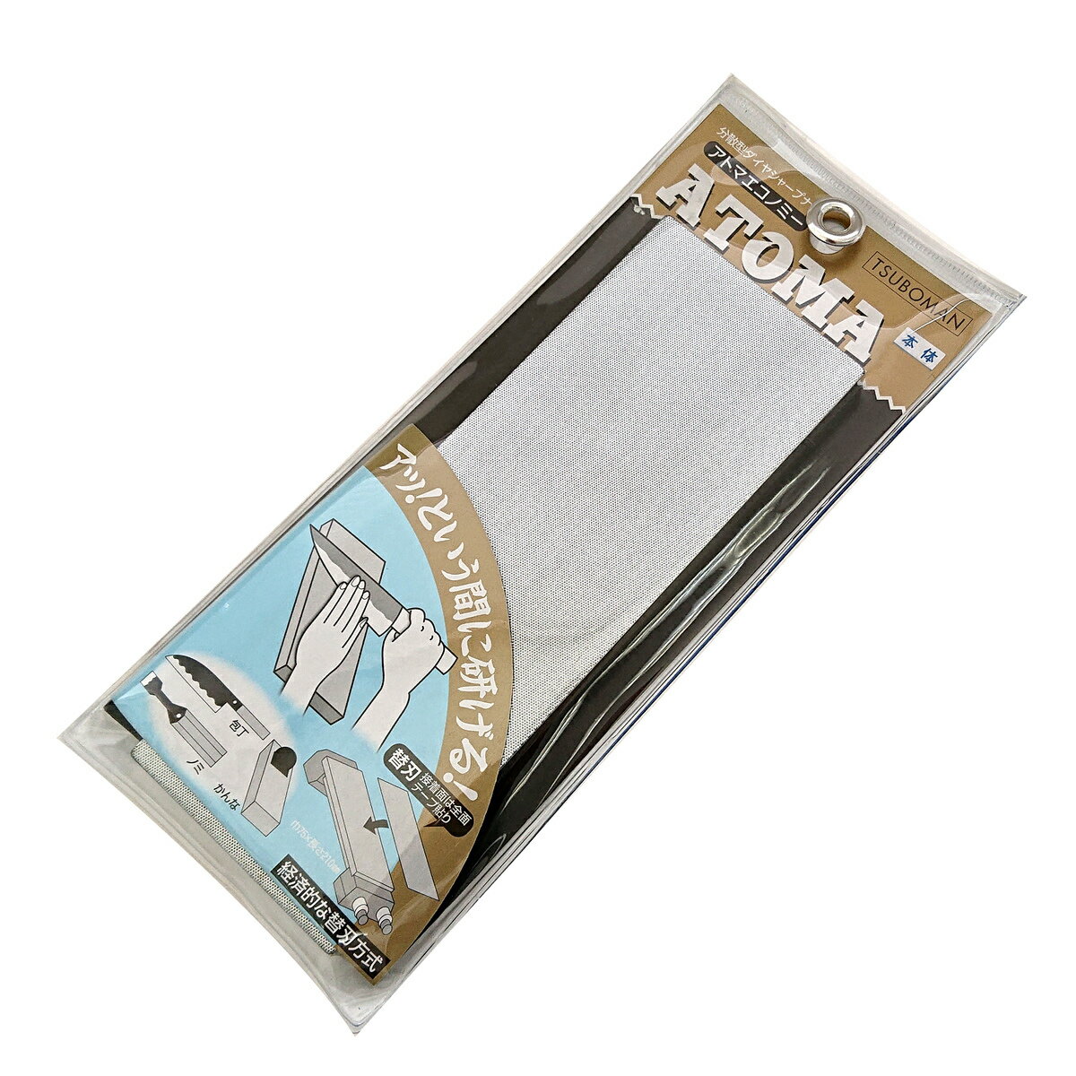 【送料無料】ツボ万 アトマエコノミー本体 細目 ＃600 ダイヤモンド砥石 ATM75-6E