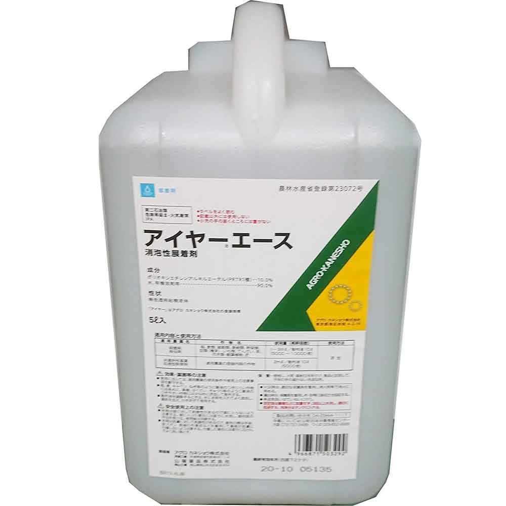 【送料無料】アグロカネショウ アイヤーエース 5L