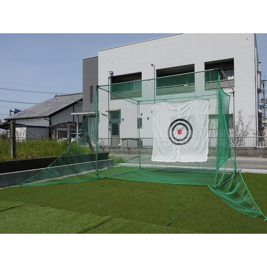 【送料無料】南栄工業 ゴルフターゲット 返球・大型据置式 GTR-300 ゴルフネット 「2梱包」