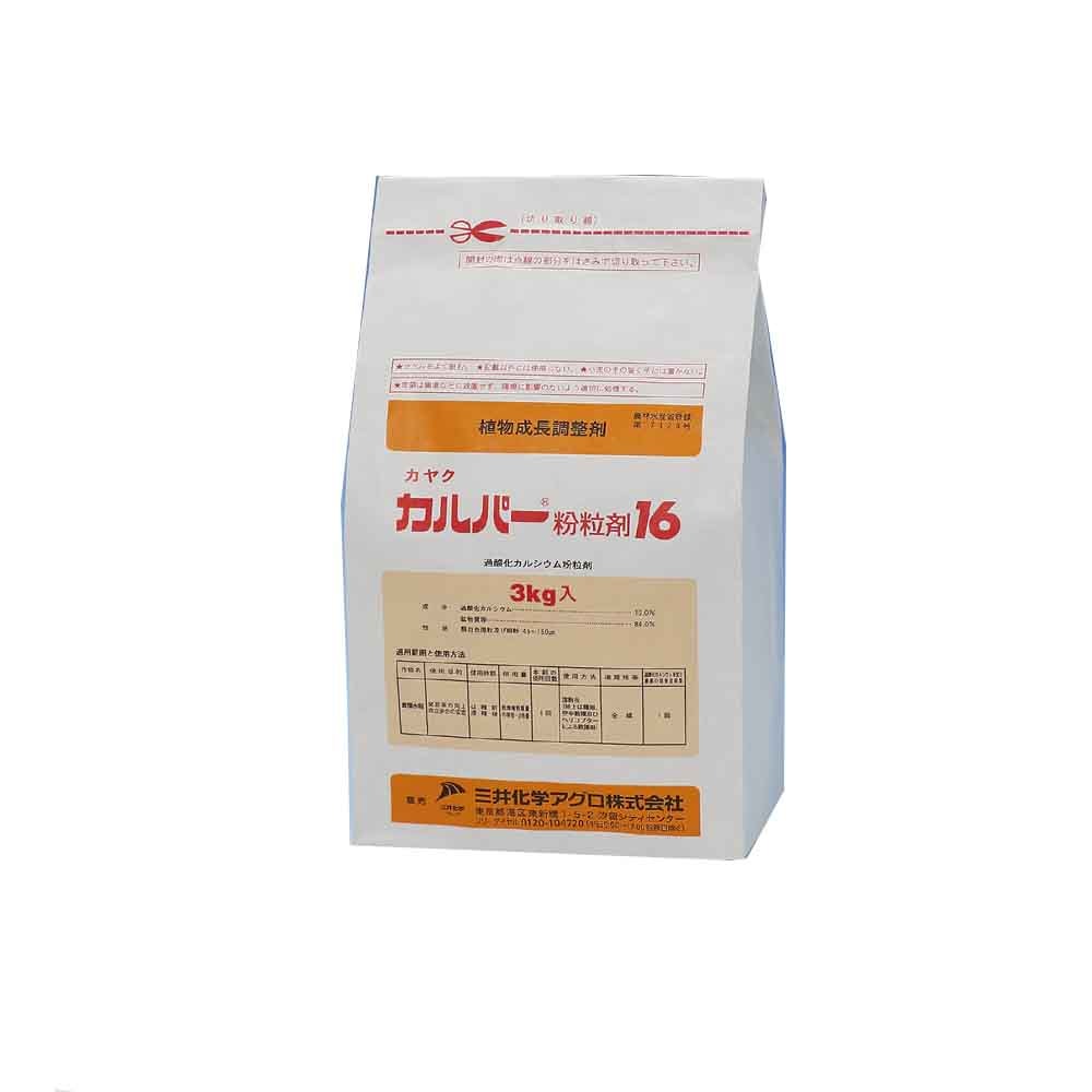 カヤクカルパー粉粒剤16 3kg