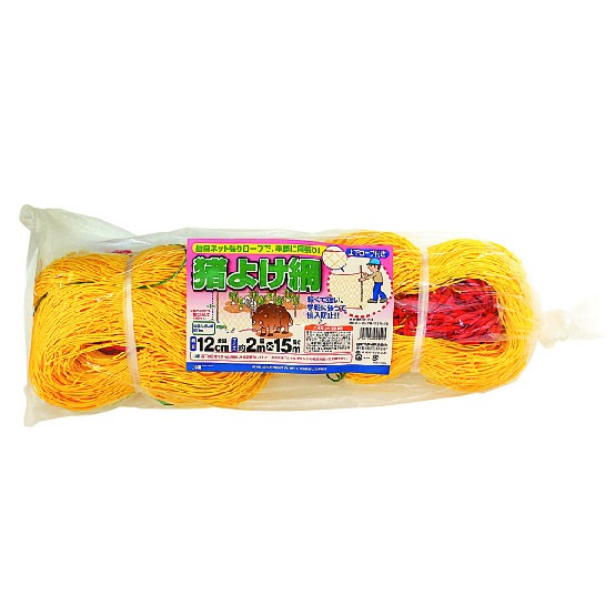 アニマルネット 1m×10m 目合16mm ハトメ無し 防獣ネット アーク